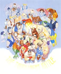 Super Street Fighter II: The New Challengers - Advertisement Flyer - Front Image