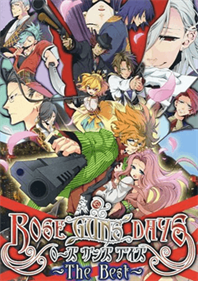 Rose Guns Days