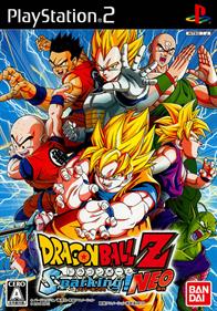 Dragon Ball Z: Budokai Tenkaichi 2 - Box - Front Image