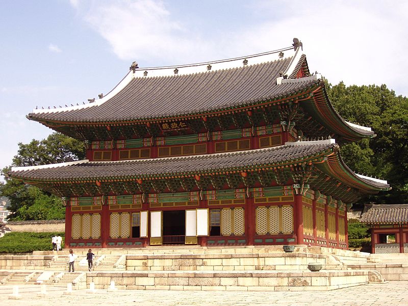 Changdeokgung Palace, Seoul