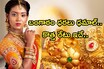 Gold Rate Today: బంగారం కొనేవారికి ఖతర్నాక్ న్యూస్.. భారీగా తగ్గిన వెండి, బంగారం ధరలు