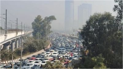 Delhi NCR weather & AQI today: Check IMD prediction for Dec 26, AQI still 'very poor'