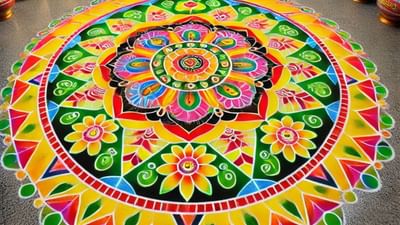 8 Gorgeous Mattu Pongal rangoli designs to brighten your festival