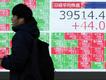 Asian stocks edged up on Tuesday. (AP PHOTO)