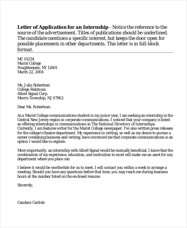 Internship Permission Letter