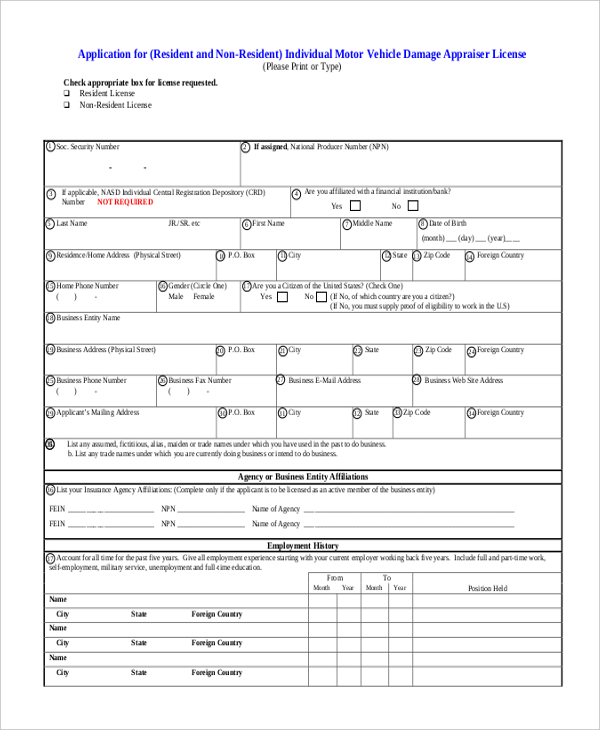 vehicle damage appraisal form