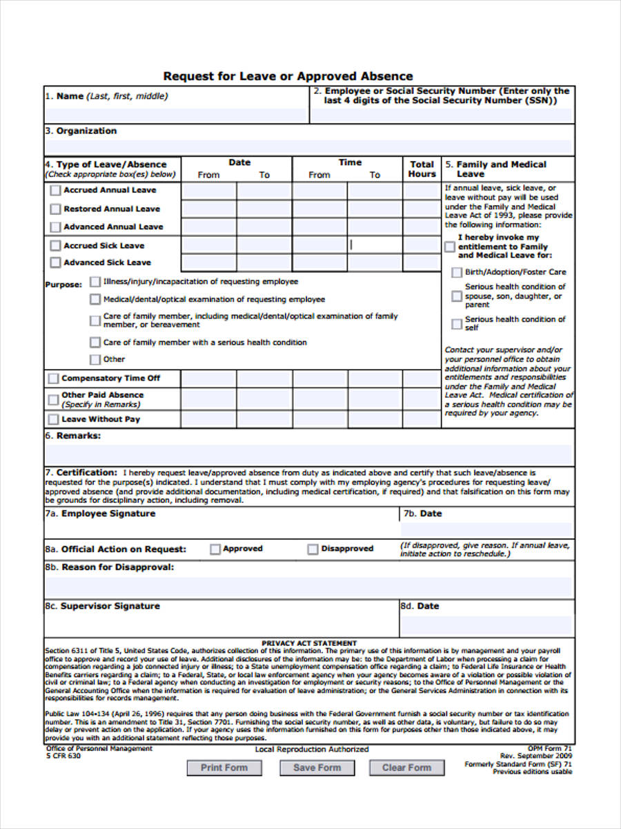 employee sick leave request