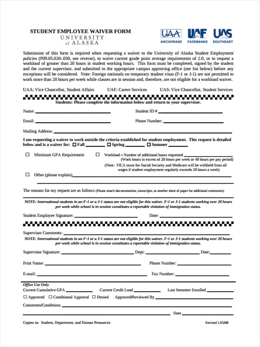 student employment approval form