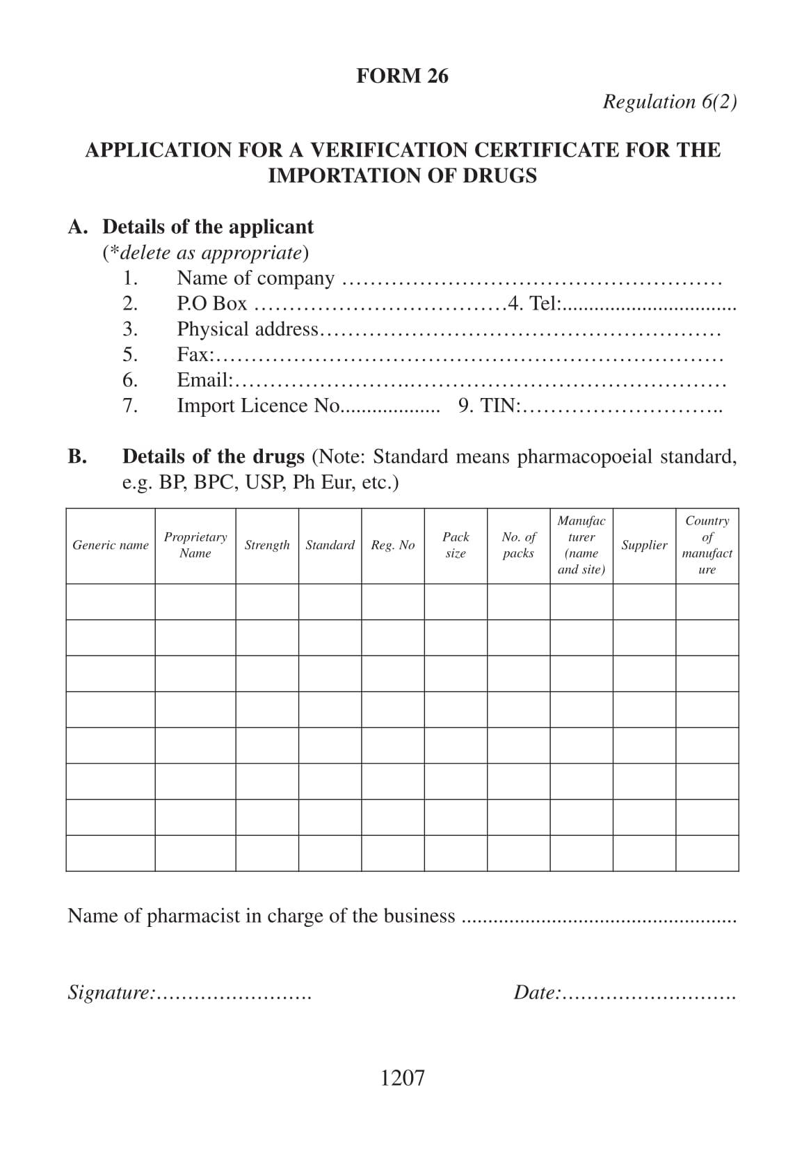 verification certificate application form 1