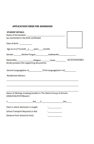 nursery admission form