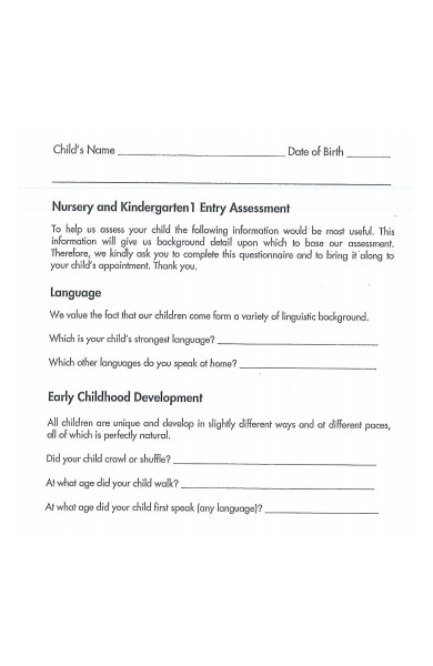 nursery entry form