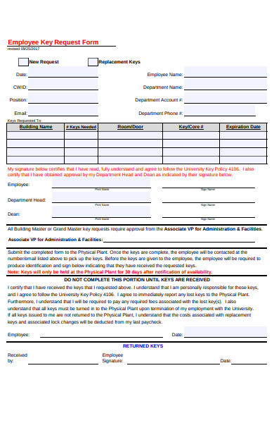 employee key request form