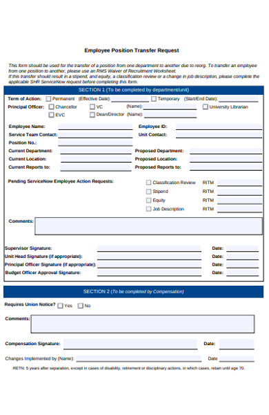 employee position transfer request form