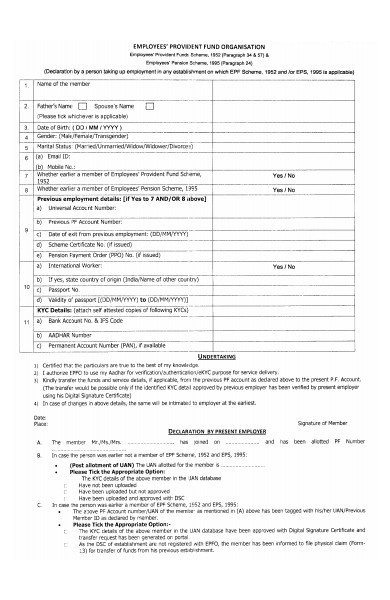 employee provident fund form