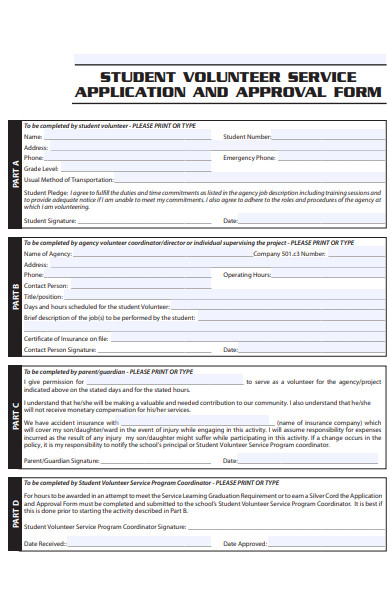 student volunteer approval form