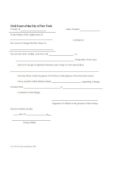 civil name change consent form