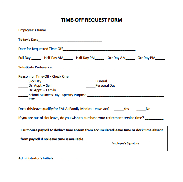 employer time off request form 