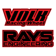 Rays Engineering Logo PNG Vector