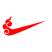 NIKE AKATSUKI NARUTO Logo PNG Vector