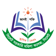 Sylhet Govt. Women's College Logo PNG Vector