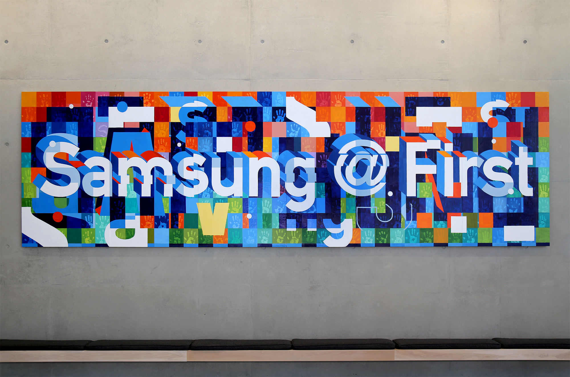 SamsungMural.jpg