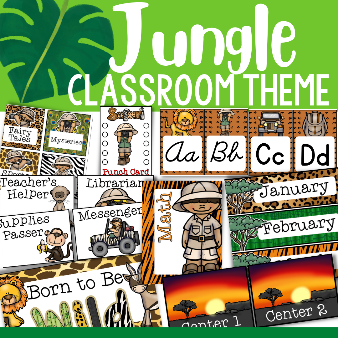 Jungle Safari Classroom Theme