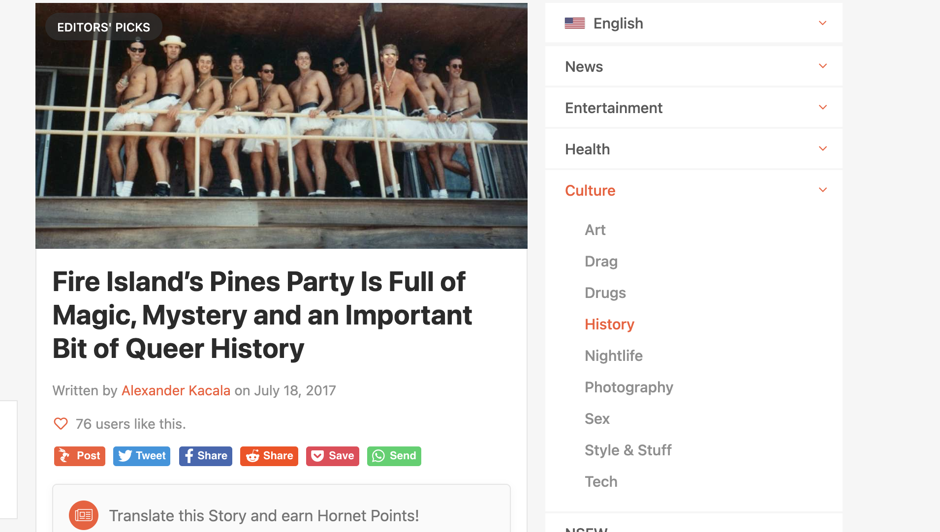 Press — Pines Party