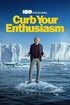 Curb Your Enthusiasm: The Twelfth and Final Season (DVD)