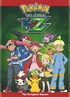 Pok�mon the Series: XYZ - The Complete Season (DVD)