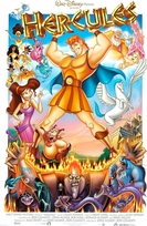 Hercules (1997)