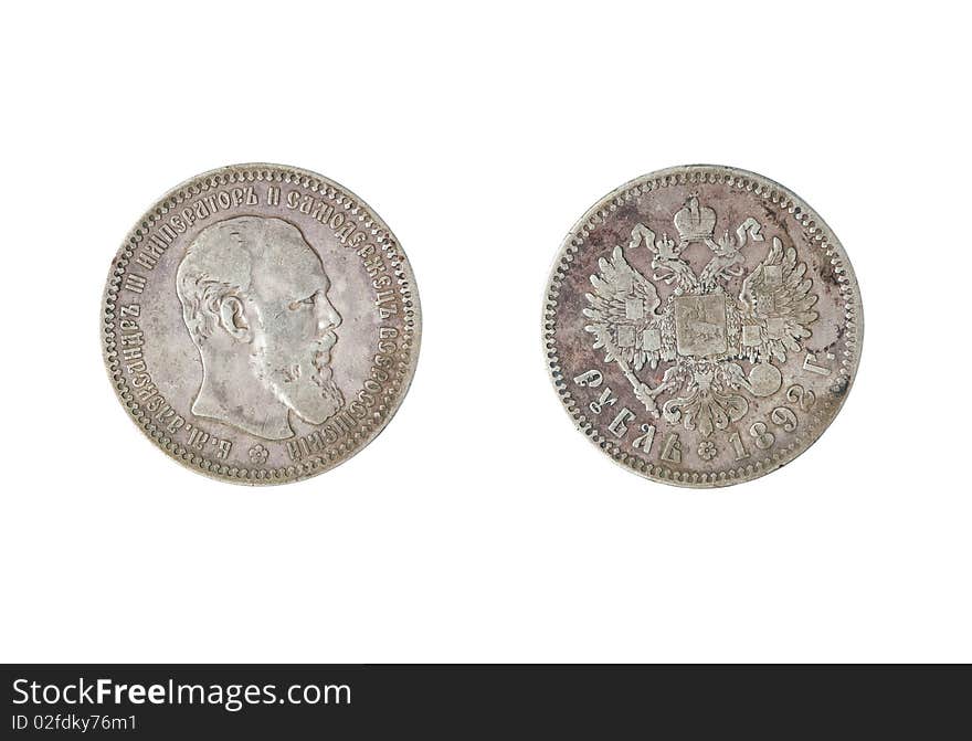 The old Russian rouble coin of 1892