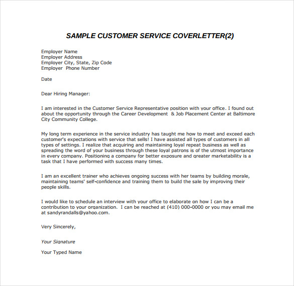 customer service email cover letter pdf template free download