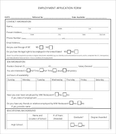 Employer Application Template from images.template.net