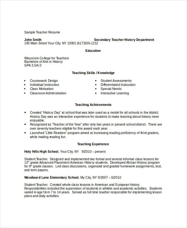 sample elementary teacher resume template