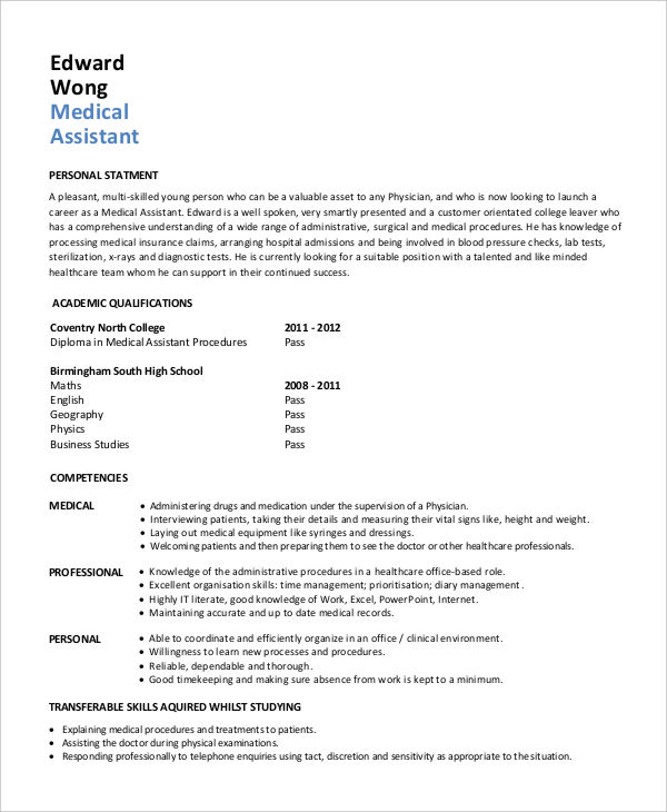 medical assistant resume with no experience