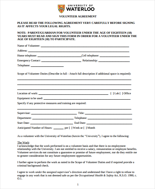 printable volunteer agreement