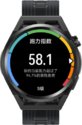 Huawei Watch GT Runner