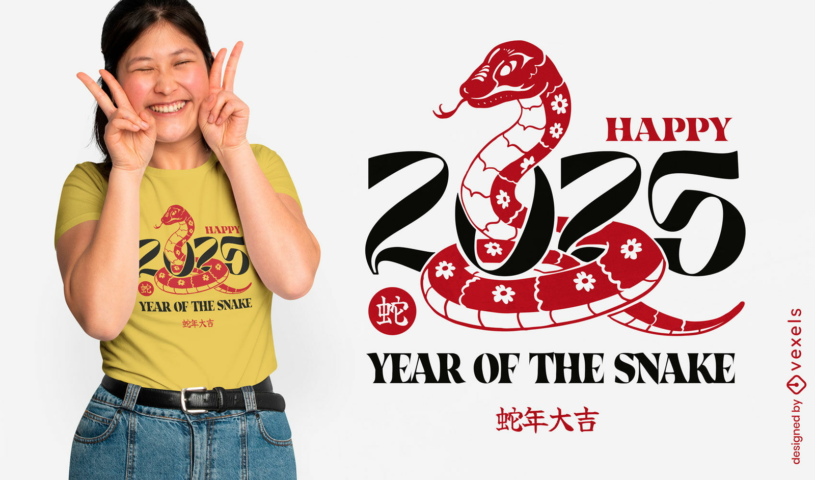 Happy year of the snake t-shirt design