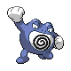 Imagen de Poliwrath macho o hembra en Pokémon Platino