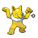 Imagen de Hypno macho en Pokémon Oro HeartGold y Plata SoulSilver