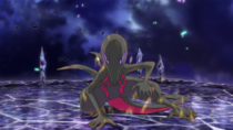 Imagen de Salazzle