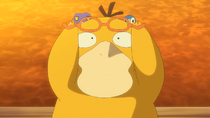 Imagen de Psyduck