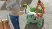 LCP01 Bulbasaur.png