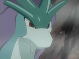 Imagen de Suicune