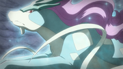 GEN06 Suicune.png