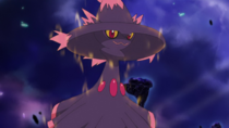 Imagen de Mismagius