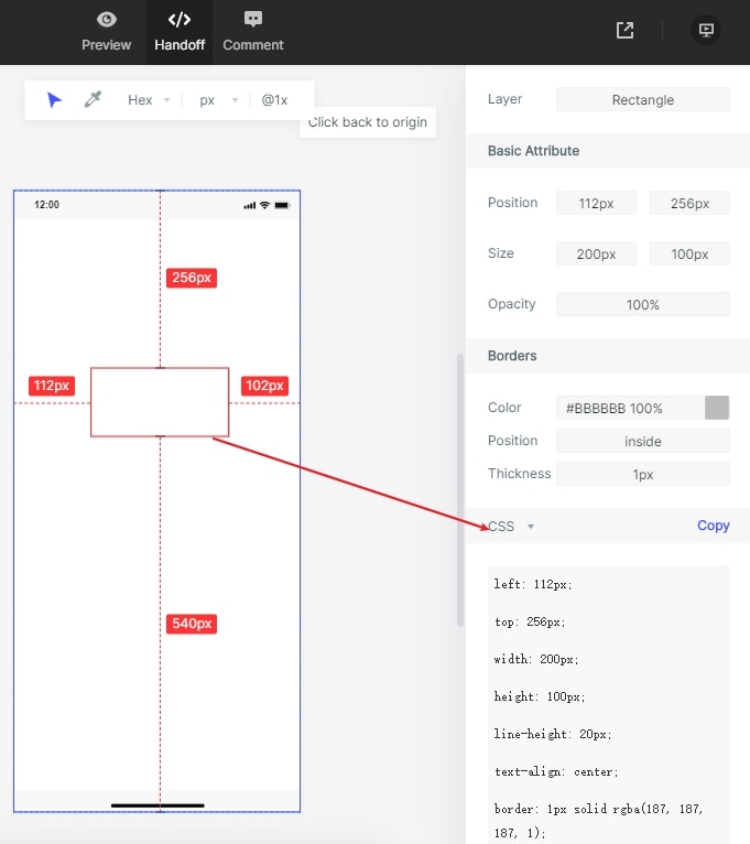 preview admin panel ux