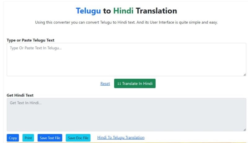 cervice télougou vers hindi traduction ui