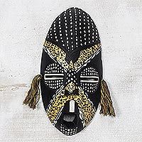 African wood mask, Friendly Obenewaa