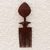 Mahogany wood wall art, 'Akwaba Comb' - Hand Crafted Mahogany Wood Wall Art